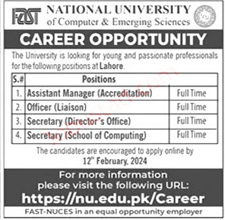 University of Lahore Jobs 2024