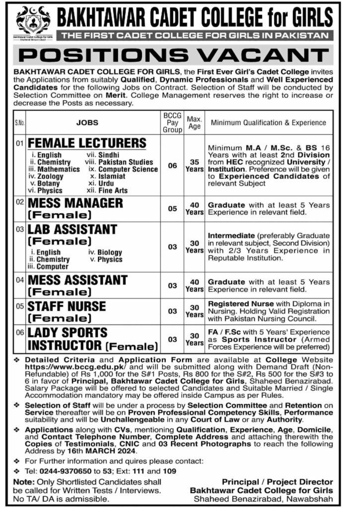 Bakhtawar Girls Cadet College Jobs 2024 latest Advertisement