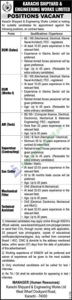 KSEW Jobs 2024 Online Apply