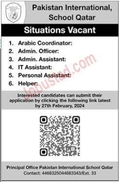 Pakistan International School Qatar Jobs 2024 Latest Advertisement