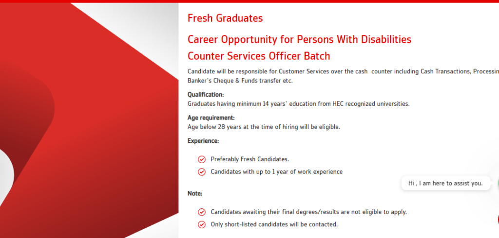 Alfalah Bank Jobs 2024