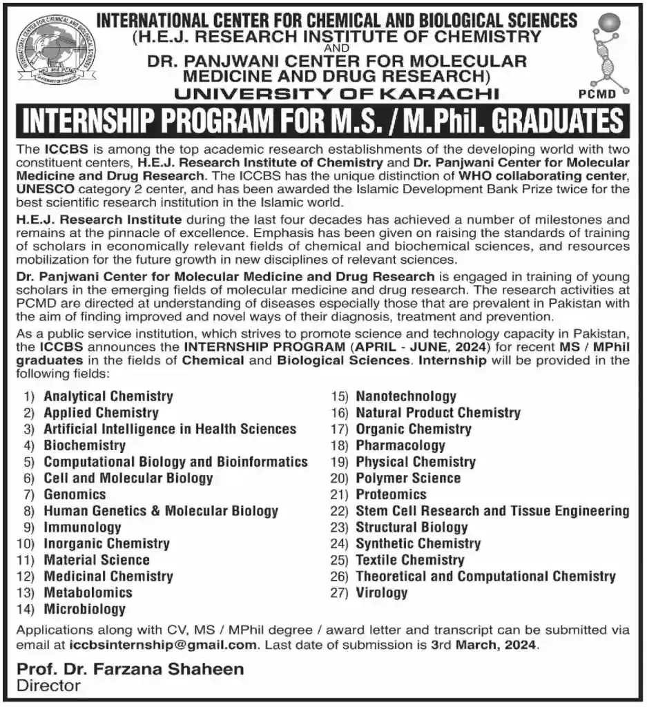 ICCBS Internship 2024 Advertisement