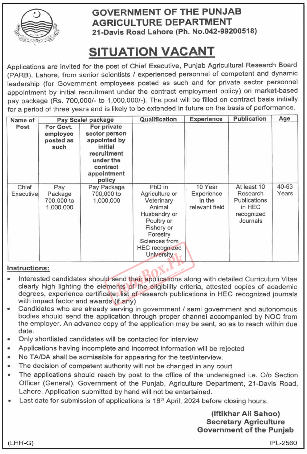 Agriculture Department Punjab Jobs 2024 Latest Advertisement