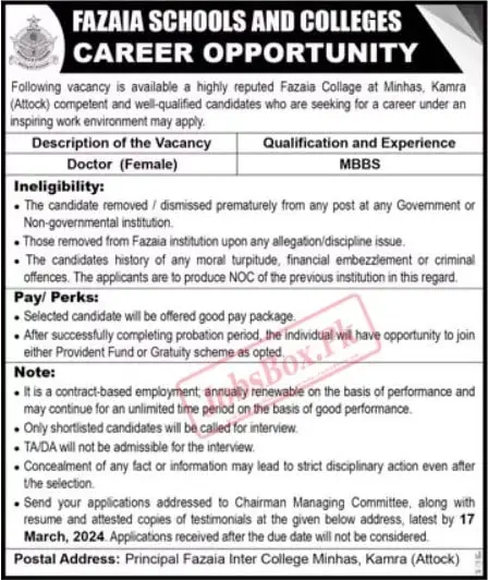 Fazaia Schools and Colleges Jobs 2024 Online Apply - Advertisement 