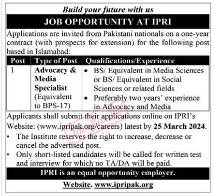 Islamabad Policy Research Institute Jobs 2024 Latest Advertisement