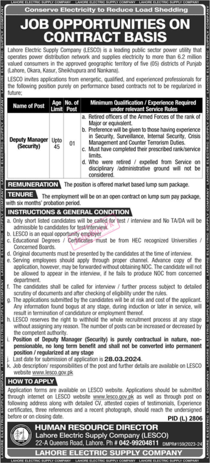 LESCO Jobs 2024 Apply Online now - latest Advertisement