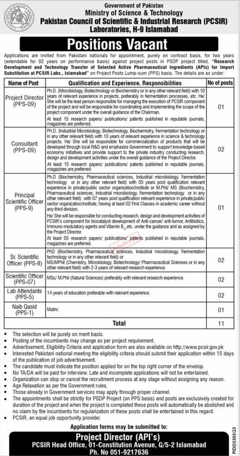 Ministry Of Science And Technology Jobs Online Apply - Advertisement