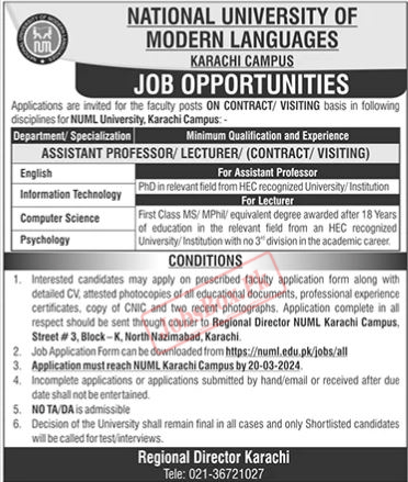 NUML Regional Campus Karachi Jobs 2024 Latest Advertisement