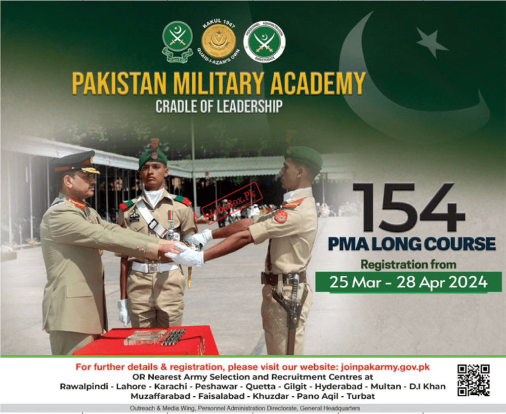 Pakistan Military Academy PMA 154 Long Course Jobs 2024 Online Apply - Advertisement