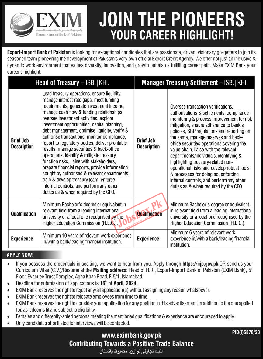 EXIM Bank of Pakistan Jobs 2024 Latest Advertisement