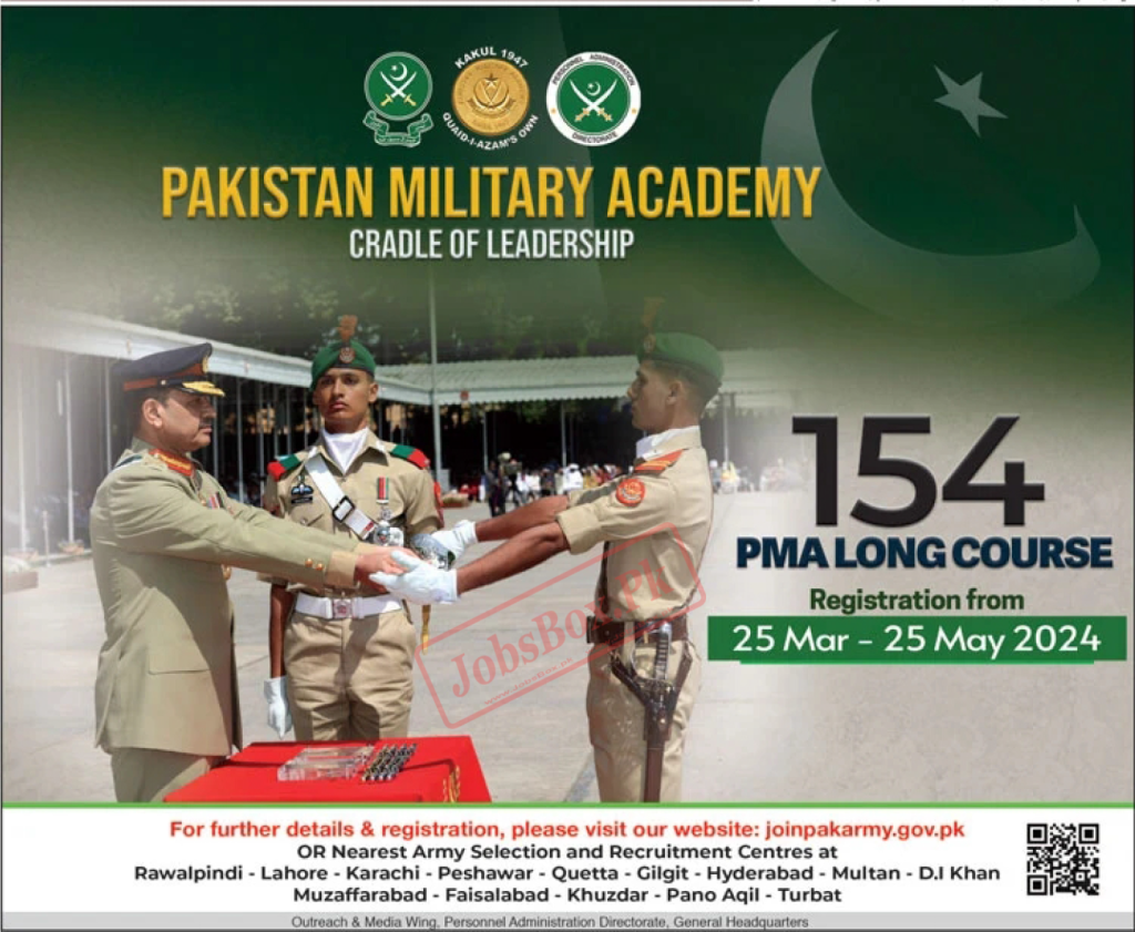 Pakistan Military Academy PMA 154 Long Course 2024 Latest Advertisement