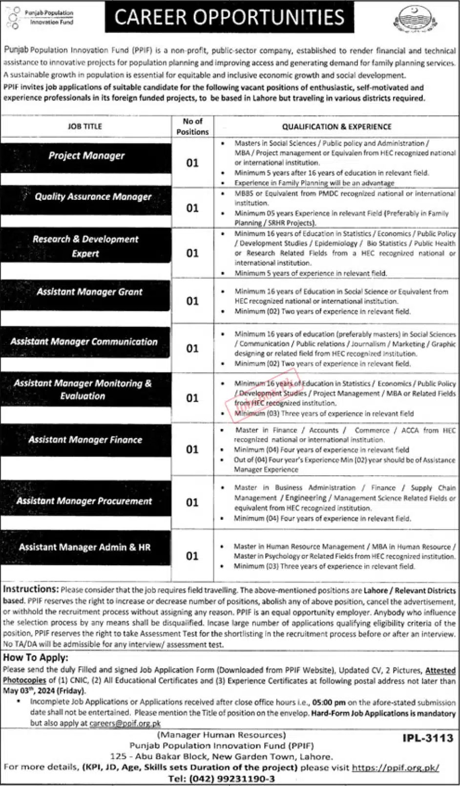 Punjab Population Innovation Fund Jobs 2024 Advertisement