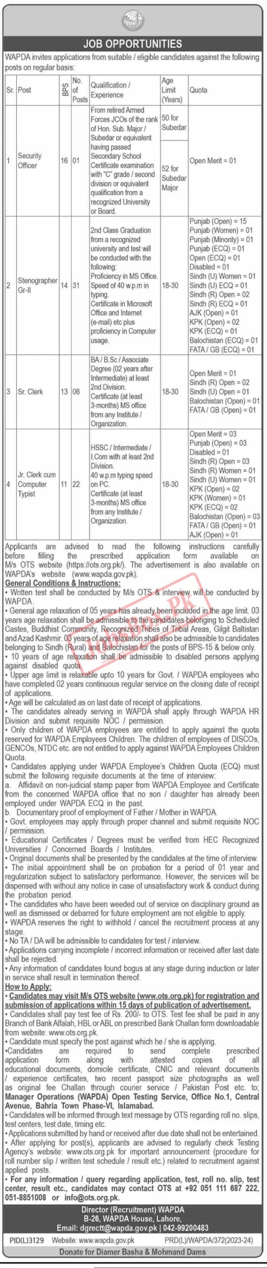 WAPDA Jobs 2024 Online Apply 